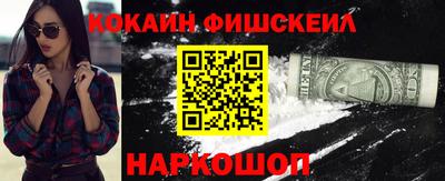прущая мука Можайск