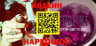 не бодяженный Наро-Фоминск
