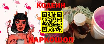 бошки Нарткала