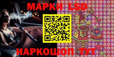 первитин Моздок