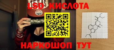 прущая мука Можайск