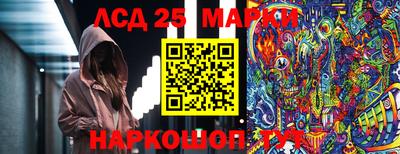 не бодяженный Наро-Фоминск