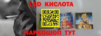 прущая мука Можайск