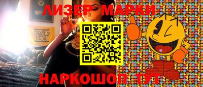 стаф Можга