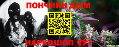 первитин Моздок