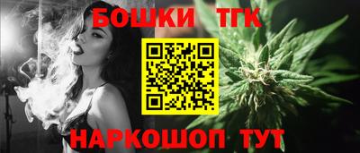 не бодяженный Наро-Фоминск
