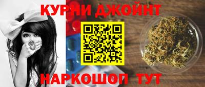 первитин Моздок