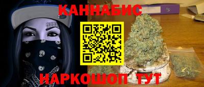 прущая мука Можайск