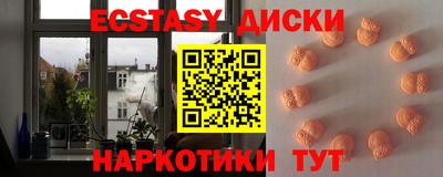 прущая мука Можайск