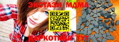 бошки Нарткала