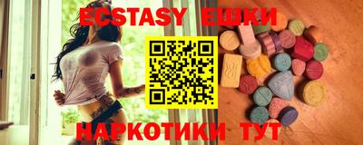 бошки Нарткала