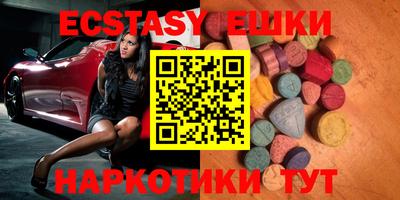 прущая мука Можайск