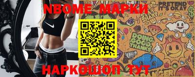 первитин Моздок