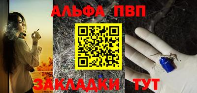 не бодяженный Наро-Фоминск