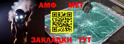 стаф Можга