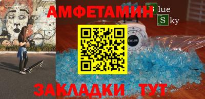не бодяженный Наро-Фоминск