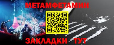 стаф Можга