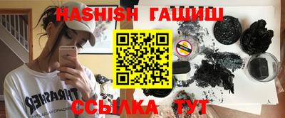 прущая мука Можайск