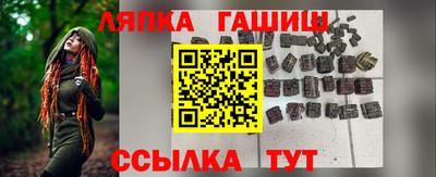первитин Моздок