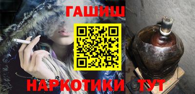 не бодяженный Наро-Фоминск