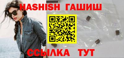 прущая мука Можайск